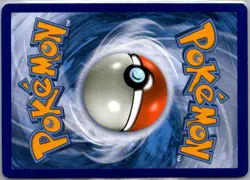 PIPLUP 31/156 COMMON ULTRA PRISM POKEMON LP - Image 2