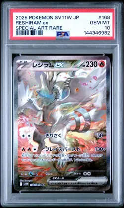 PSA 10 Reshiram ex 168/086 White Flare Japanese Pokemon Graded - Image 1