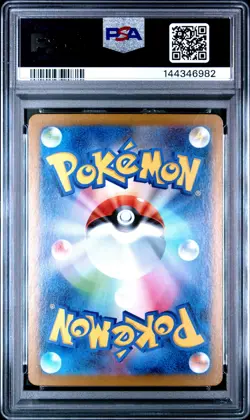 PSA 10 Reshiram ex 168/086 White Flare Japanese Pokemon Graded - Image 2
