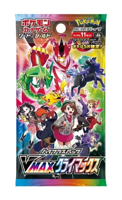 [Sealed] VMAX Climax High Class Pack Pokemon Card Booster s8b Japanese 1 Pack - Image 1