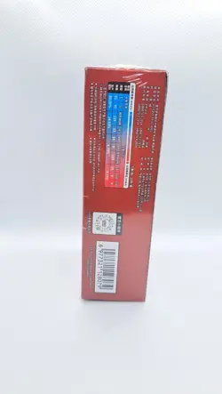 Pokemon TCG: Black Crystal Blazing Standard Booster Box CSV5C (Chinese) - Image 2