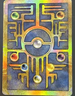 Vintage Ancient Mew No.151 HOLO SWIRL 1999-2000 Japanese Promo Pokemon Card - Image 4
