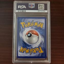 Perfect Fart Swirl PSA 9 Pikachu 2024 Trick or Trade #018 Cosmos Pokemon Card - Image 5