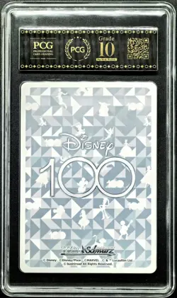 2023 Weiss Schwarz Cards JPN. Disney 100 Mickey Mouse CR S104-077 PCG 10 GEM-MT - Image 2