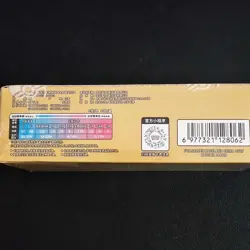 2025 Pokemon S-Chinese CSV4C Prize Turn Version 5-Card Sealed SQ - Image 3