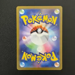 Pokemon Misty Psyduck Lapras Ethan Typhlosion Cynthia Roserade Heat Wave Arena - Image 5