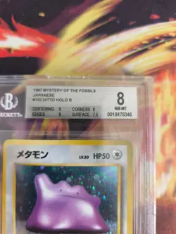 Pokemon Card Ditto Mysterious Of Fossil 1997 Holo Rare Japanese BGS Beckett 8 - Image 4