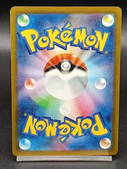 Porygon Z AR 077/066 SV4M Paradox Rift Future Flash Japanese Pokemon A36 - Image 2