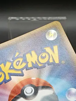 Alolan Marowak GX 252/SM-P HOLO PROMO Pokemon Card Japanese A39 - Image 3