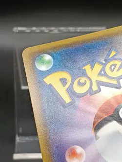Alolan Marowak GX 252/SM-P HOLO PROMO Pokemon Card Japanese A39 - Image 4