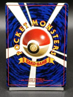 Erika's Bulbasaur Pokemon Card No.001 Old Back Promo Corocoro Japanese A31 - Image 2
