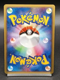 Celebi DPBP301 DP2 Mysterious Treasure Secrets of the Lake Japanese Pokemon A01 - Image 2