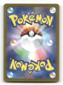 Frigibax 075/071 - Snow Hazard - Pokemon Card NM/M - Image 2