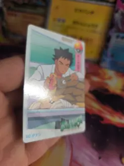 Pokemon Karte Card Carddass vending anime japanese NM+ Brock Sandslash Sandamer - Image 5