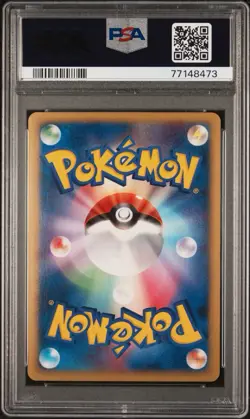 2006 POKEMON JAPANESE DIAMOND & PEARL SPACE-TIME CREATION #522 DIALGA PSA 8 - Image 2
