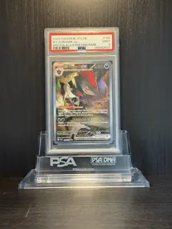 Pokemon N’s Zoroark ex #185 – Spezial-Illustrationskarte – PSA 9 MINT - Image 1
