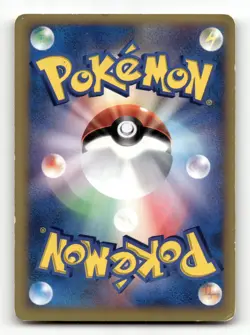 Karen's Tyranitar 090/141 - 1st Edition VS Series - Pokemon Card MP - Image 2