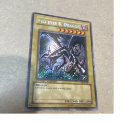 Konami Yu-Gi-Oh! Red-Eyes B. Dragon 2002 Tin BPT-005 Ltd Holo Secret EN - Image 1