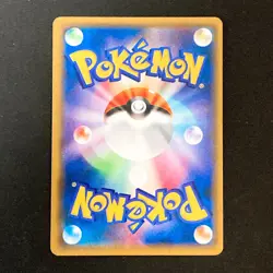 Armored Mewtwo 365/SM-P Movie PROMO HOLO Pokemon Card Japanese #90418 - Image 2