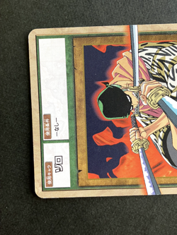 Zoro From TV animation ONE PIECE Card Game TCG Japanese Bandai 2002 SB-W15 - Image 2