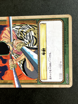 Zoro From TV animation ONE PIECE Card Game TCG Japanese Bandai 2002 SB-W15 - Image 3