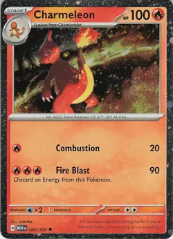 Charmeleon - (Cosmos Holo) Holo Promo Miscellaneous Cards & Products 005/165 NM - Image 1