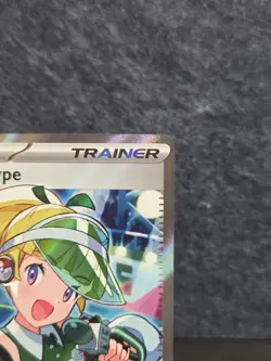 Pokemon Cards Emcee's Hype 220/182 Destined Rivals Ultra Rare NM - Image 3