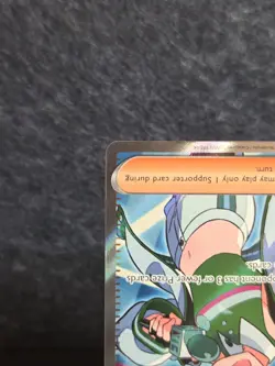 Pokemon Cards Emcee's Hype 220/182 Destined Rivals Ultra Rare NM - Image 4