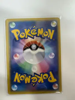 AUCTION Team Skull Cosplay Pikachu 013/SM-P Promo Japanese Pokemon Card 2016 NM - Image 2