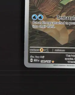Omanyte 180/165 Scarlet & Violet 151 Full Art Ultra Rare Holo Pokemon Card NM - Image 5