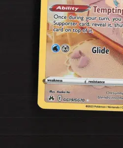Altaria GG19/GG70 Crown Zenith Full Art Ultra Rare Holo Pokemon Card NM - Image 5