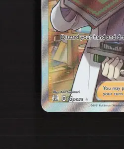 Professor's Research 024/025 Celebrations Full Art Ultra Rare Pokemon Card NM - Image 5