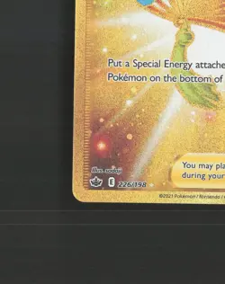 Fan of Waves 226/198 Chilling Reign Full Art Secret Rare Holo Pokemon Card NM - Image 5