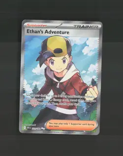 Ethan's Adventure 221/182 Destined Rivals Full Art Ultra Rare Pokemon Card NM - Image 1
