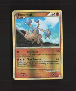Hitmontop 5/123 HeartGold SoulSilver Reverse Holo Rare Pokemon Card LP - Image 1