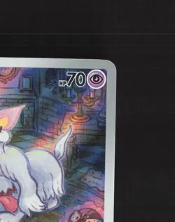 Greavard 214/198 Scarlet & Violet Full Art Ultra Rare Holo Pokemon Card NM - Image 4