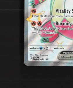 Skeledirge ex SVP 081 Scarlet & Violet Full Art Black Star Promo Pokemon Card NM - Image 5