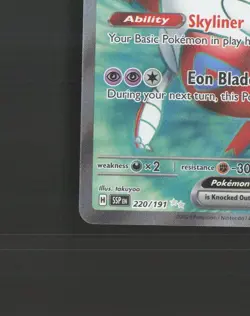 Latias ex 220/191 Surging Sparks Full Art Ultra Rare Holo Pokemon Card NM - Image 5