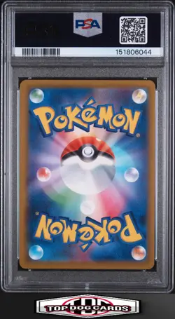Pokemon M2a Mega Gengar ex #230 PSA 10 - Image 2