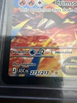 Mega Emboar ex 273/217 SIR Full Art Secret Rare Pokemon Ascended Heroes MINT - Image 5