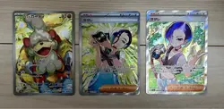Perrin SAR 092/066 SR Hisuian Growlithe AR 075/066 Set Pokemon Card Japanese NM - Image 1