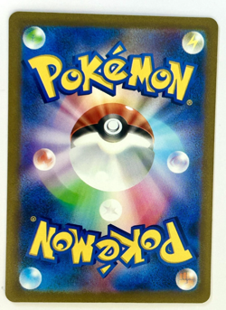 Pokemon Card Paldean Wooper 085/073 sv1a Triplet Beat Japanese NM - Image 2