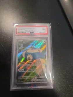 🔥Snorlax 051🔥 SVP BLACK STAR PROMO Pokemon 151 ELITE TRAINER BOX 💎PSA 9💎 - Image 1
