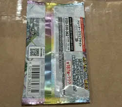 Pokemon Scarlett & Violet Terastal Festival Booster Pack (Japanese New/Sealed) - Image 2