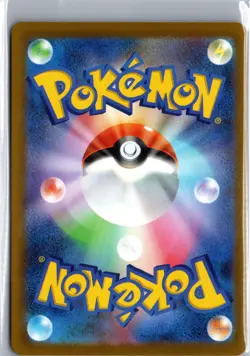 Absol 191/172 Art Rare VSTAR Universe Pokemon Japanese NM/M - Image 2