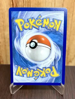 Pokemon Psyduck IR 226/217 Illustration Rare Ascended Heroes Fresh Pull - NM - Image 2