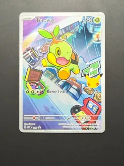 2026 POKEMON FIRST PARTNER ILLUSTRATION COLLECTION SERIES 1 #040 TURTWIG - Image 1