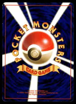 WEEDLE - No. 013 Common Base Set Pokemon Japanese LP - Image 2