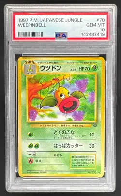 1997 Pokemon Jungle Japanese 070 Weepinbell PSA 10 142487419 - Image 1