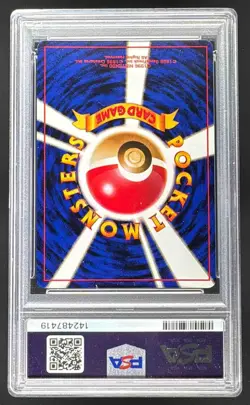 1997 Pokemon Jungle Japanese 070 Weepinbell PSA 10 142487419 - Image 2